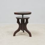 1776&nbsp;7295&nbsp;STOOL